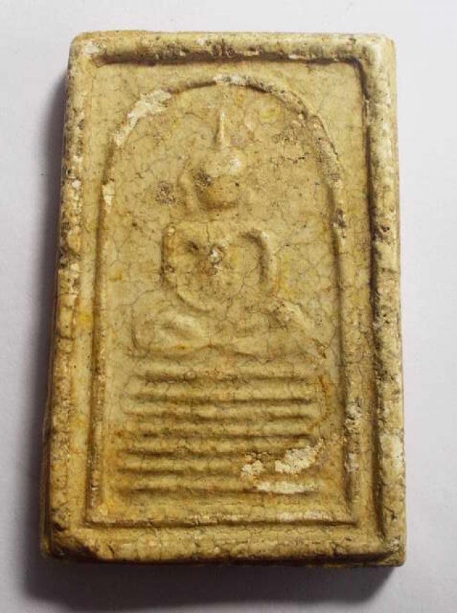 สมเด็จลพ.หม่น วัดคลองสิบสอง ปทุมธานี ปี 2463