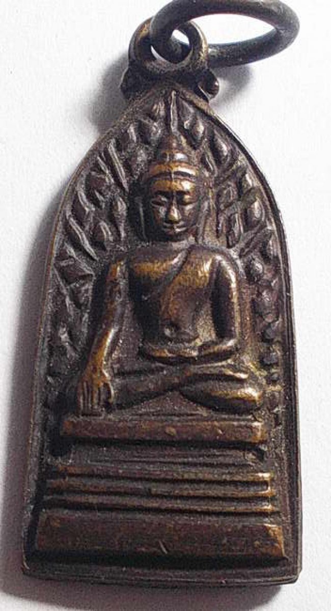 เหรียญพระรอด รอดภยันตราย วัดพันอ้น เชียงใหม่