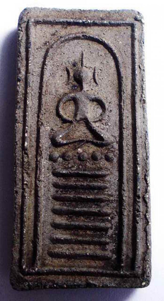 สมเด็จไพ่ตอง 5 จุด ลพ.พริ้ง วัดบางปะกอก