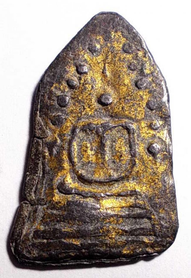 พระกรุวัดกลางตลาดพลู พิมพ์นาคปรก