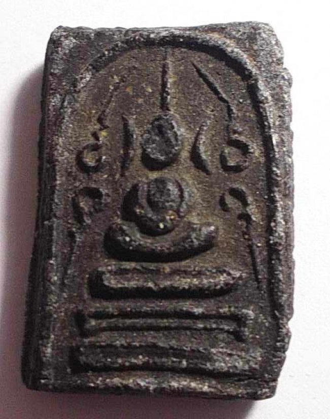 สมเด็จ ข้างอุ ลป.ภู วัดท่าฬ่อ พิจิตร ปี 2462