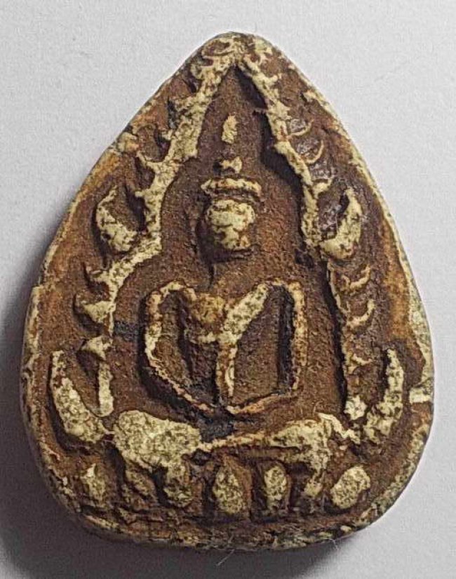 ลป.เหรียญ วัดหนองบัว ปี 2497 พิมพ์พระพุทธชินราชกลีบบัว