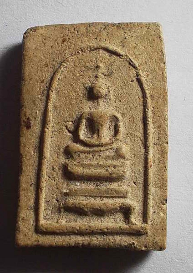 สมเด็จ ลป.นาค วัดระฆัง