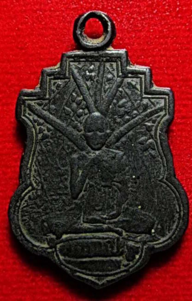 เหรียญครูบาขาวปี รุ่นแรก ปี 2495