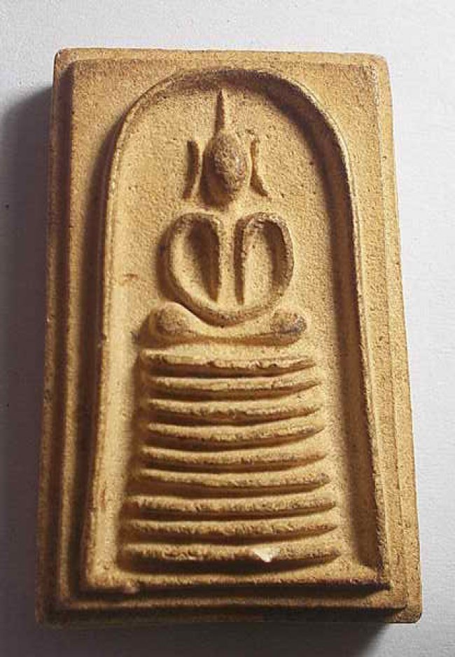 สมเด็จเก่าไม่ทราบที่