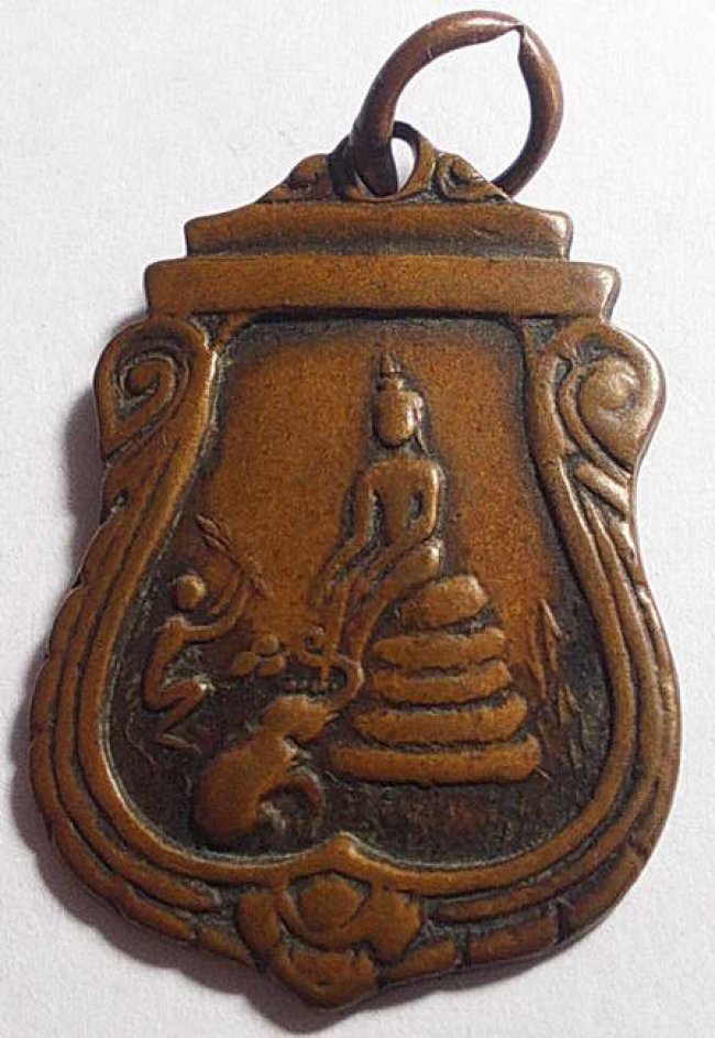 เหรียญปางป่าเลไลย์ ห่วงเชื่อม ลป.คำมี วัดถ้ำคูหาสวรรค์ ลพบุรี 2497 เหรียญปางป่าเลไลย์ ห่วงเชื่อม ลป.คำมี วัดถ้ำคูหาสวรรค์ ลพบุรี 2497