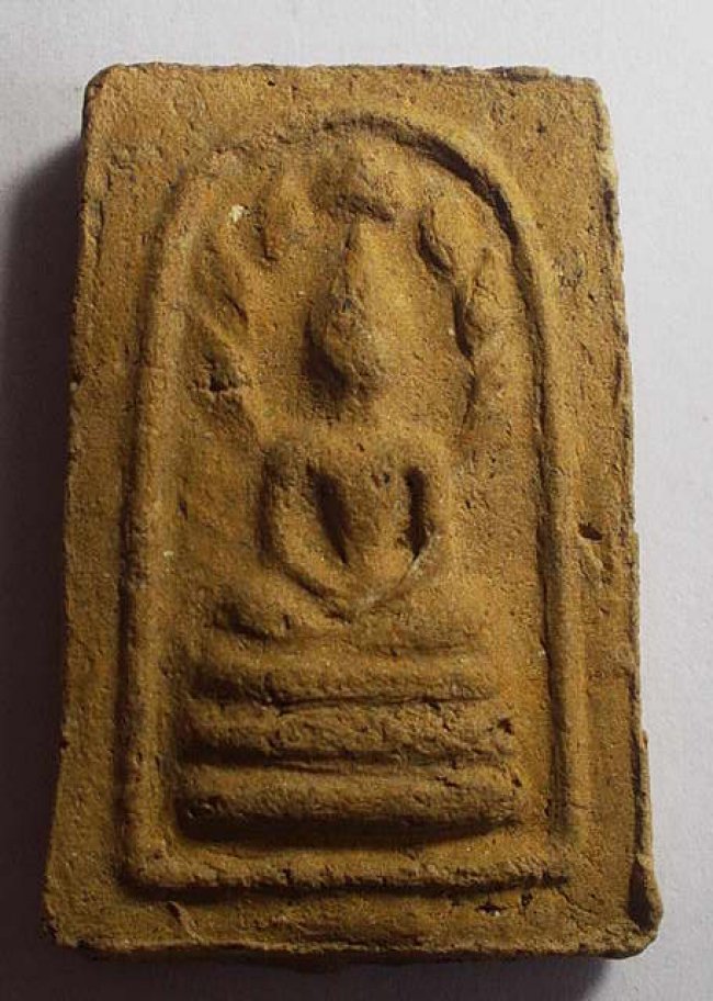 สมเด็จมงคลมหาลาภหลังยันต์ แม่ชีบุญเรือน ปี 2499