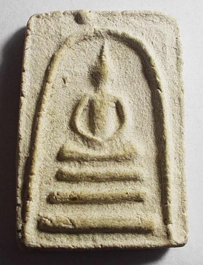 สมเด็จเผ่า วัดอินทร์