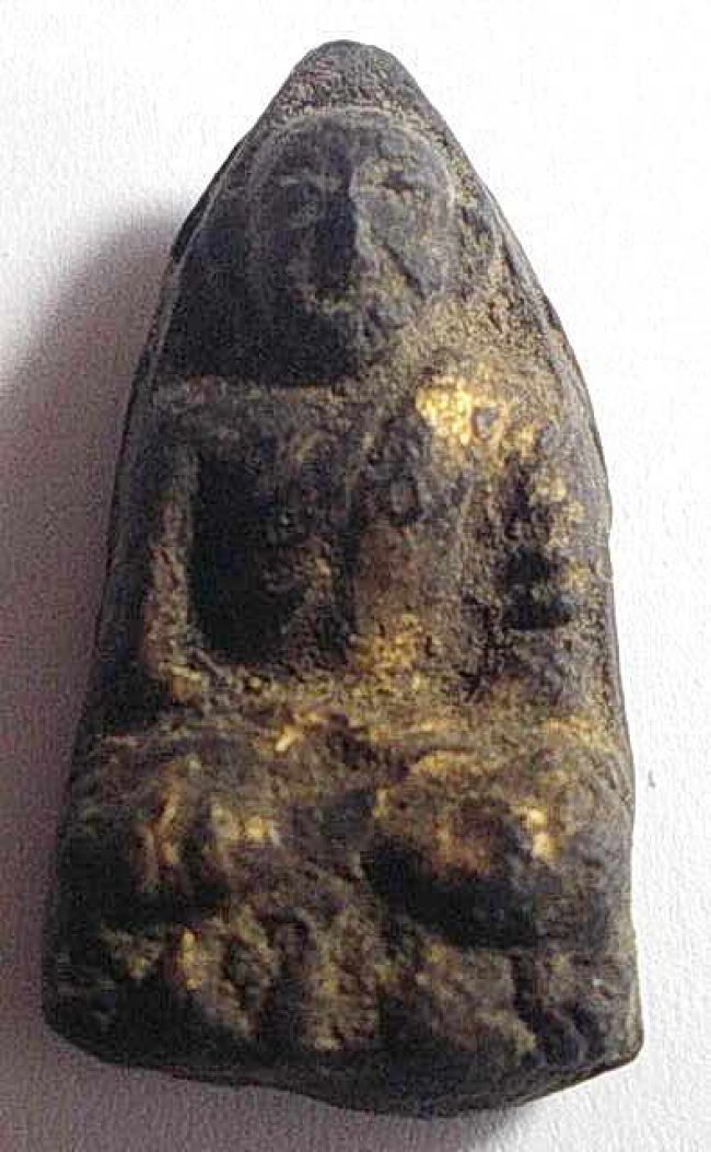 หลวงปู่ทวด วัดยะหาประชาราม จ.ยะลา พ.ศ.2503 พิมพ์เล็ก