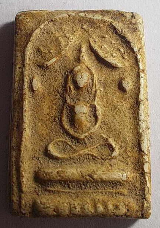 สมเด็จพระครูสังฆ์ วัดอินทร์