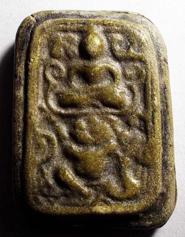 พระกรุวัดคู้สลอด อยุธยา พิมพ์ทรงหนุมาน