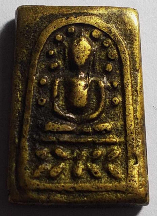 พระระฆังหลังฆ้อน