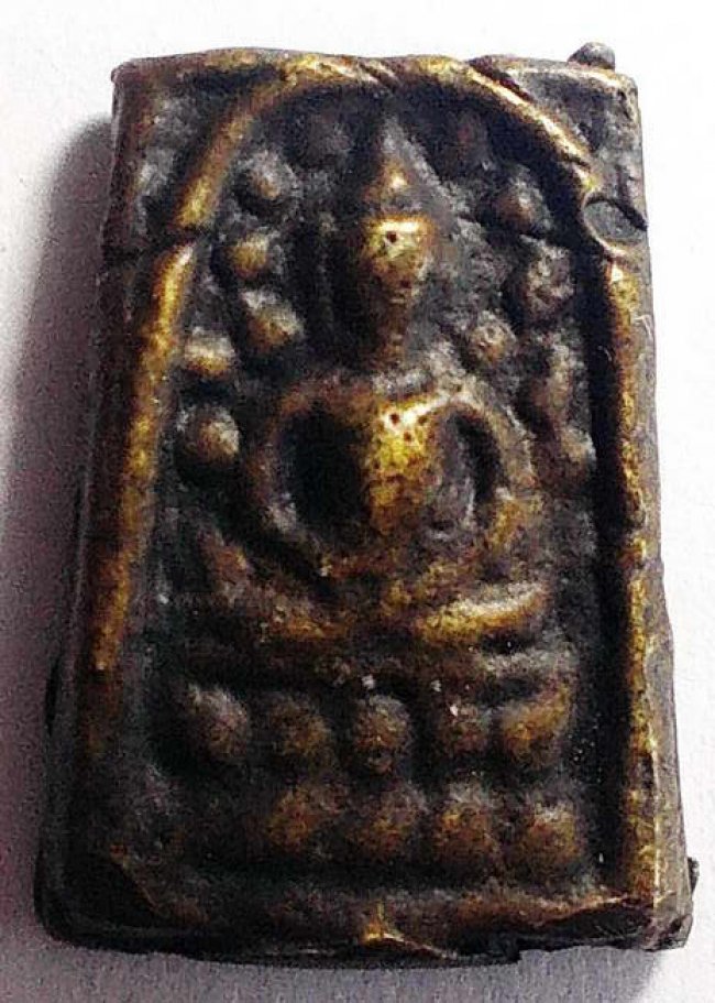 พระระฆังหลังฆ้อน