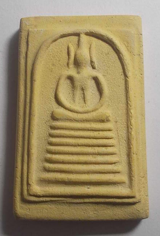 สมเด็จ 7 ชั้น สร้างเขื่อน วัดเกศไชโย