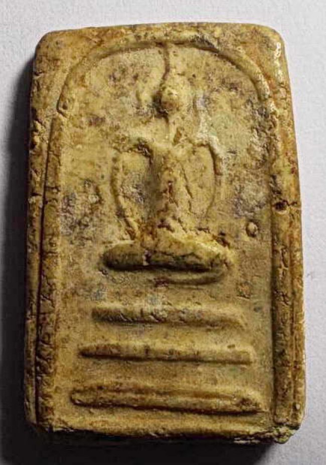 สมเด็จ ลป.อ้น วัดบางจาก