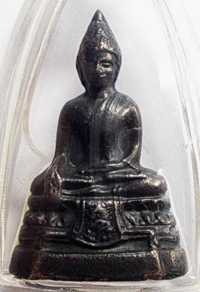 กริ่ง ภปร.วัดบวรนิเวศน์ ปี 2508