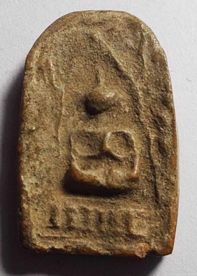 ปรกโพธิ์พนมมือ เนื้อดินผสมผง หลวงพ่อพริ้ง วัดบางปะกอก