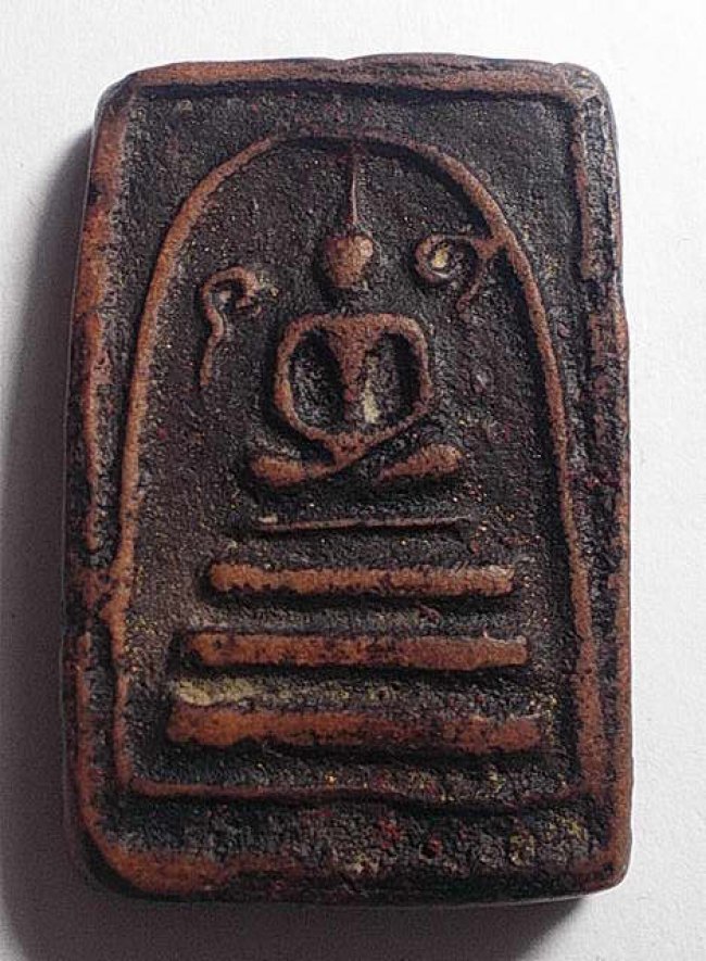 สมเด็จข้างอุ เนื้อดิน ลพ.เงิน บางคลาน