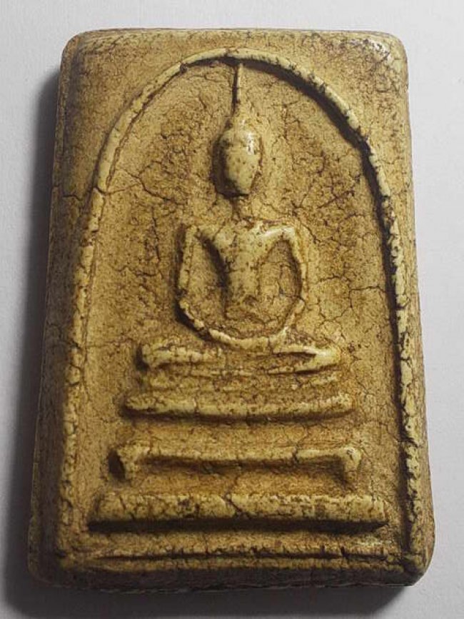 สมเด็จ พระครูลมูล วัดสุทัศน์ ปี 2495 สมเด็จ พระครูลมูล วัดสุทัศน์ ปี 2495