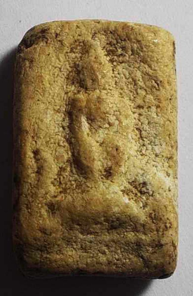 ปางป่าเลไลย์ เนื้อผงน้ำมันเก่า หลังจารย์ 