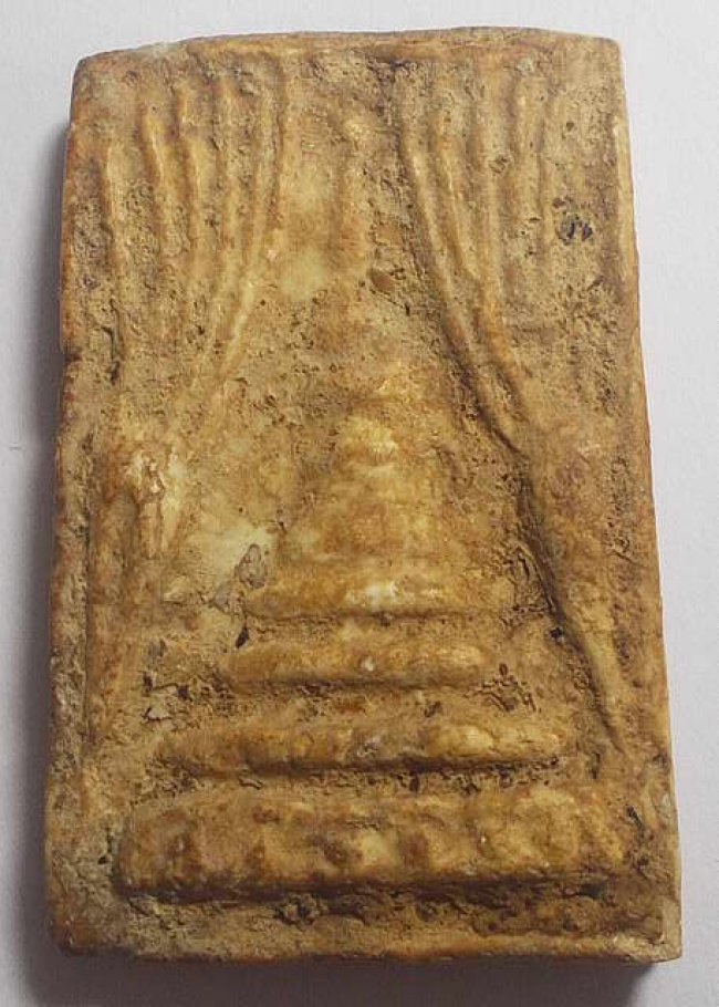 สมเด็จบางขุนพรหม