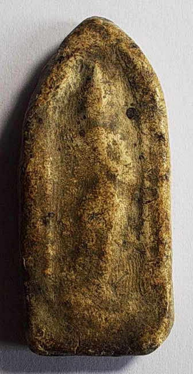 พระผงเก่าหลังยันต์