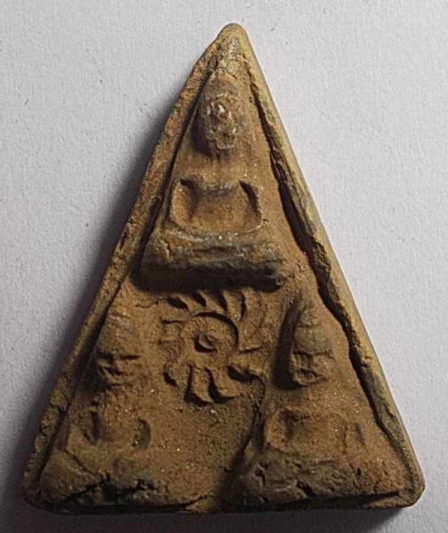 พระรัตนจักรชัยสิทธิ์ เนื้อดิน ยุคแรก หลวงปู่ชื้น วัดญาณเสน อยุธยา