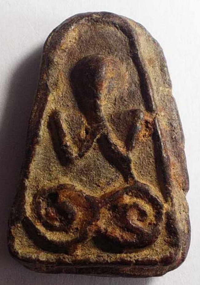 พระปิดตาเก่า