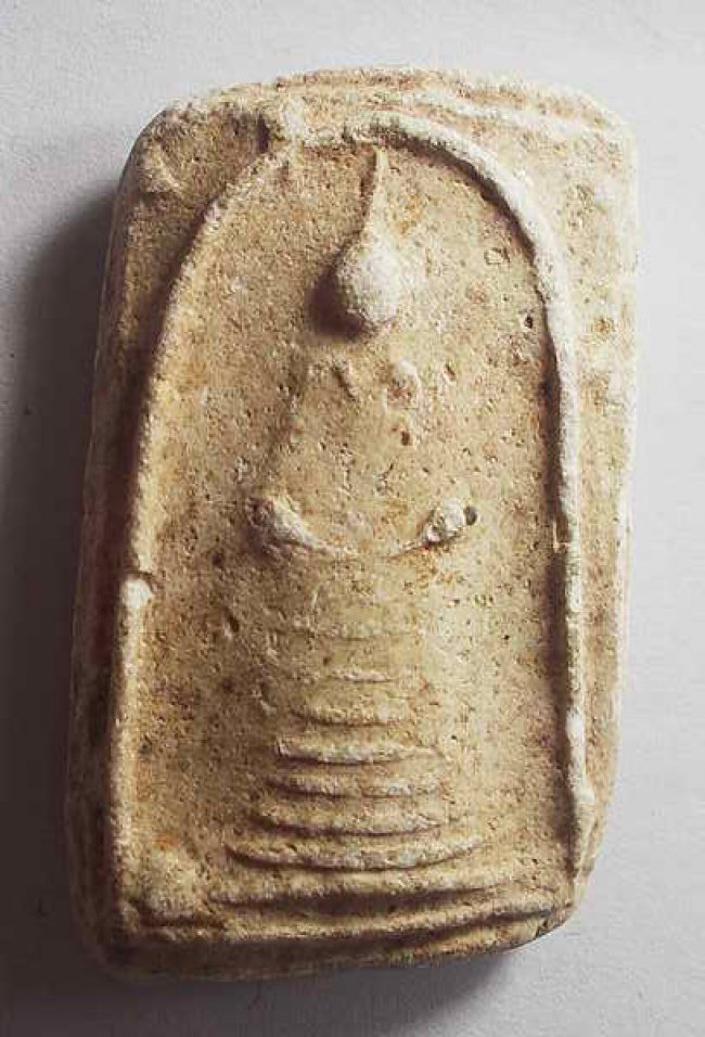 สมเด็จเก่าไม่ทราบที่