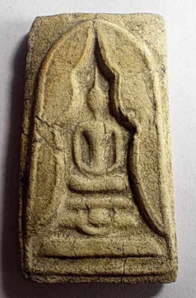 สมเด็จแหวกม่าน ลป.นาค วัดระฆัง