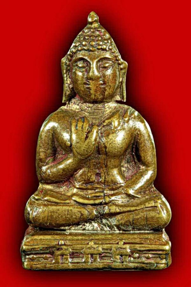 พระกริ่งพุทธทักษิณมิ่งมงคล วัดเขากง จ.นราธิวาส รุ่นแรก พ.ศ. 2511