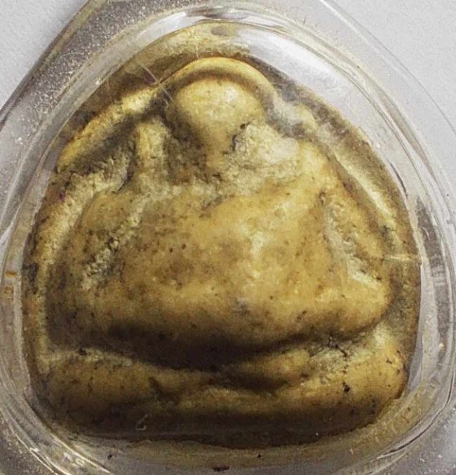 พระกรุอัมพวา พิมพ์สังกัจจายน์