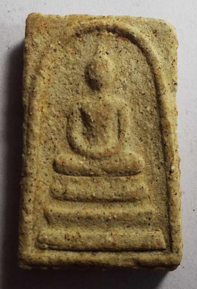 สมเด็จ ลป.เทียน วัดโบสถ์ หลังบวรธรรมกิจ