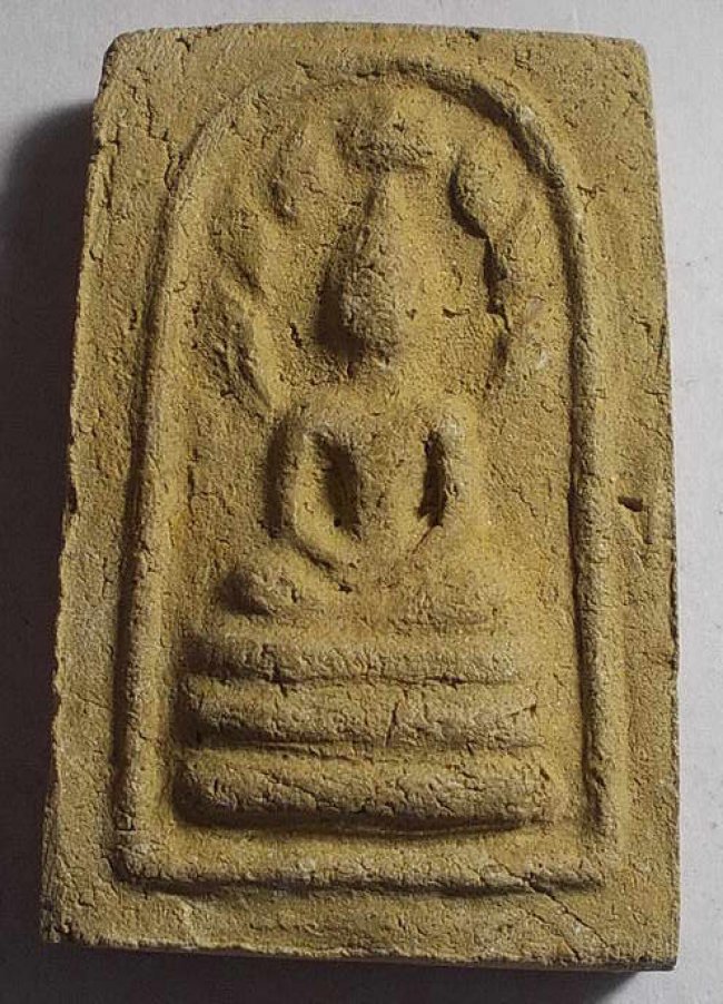 สมเด็จมงคลมหาลาภ แม่ชีบุญเรือน ปี 2499