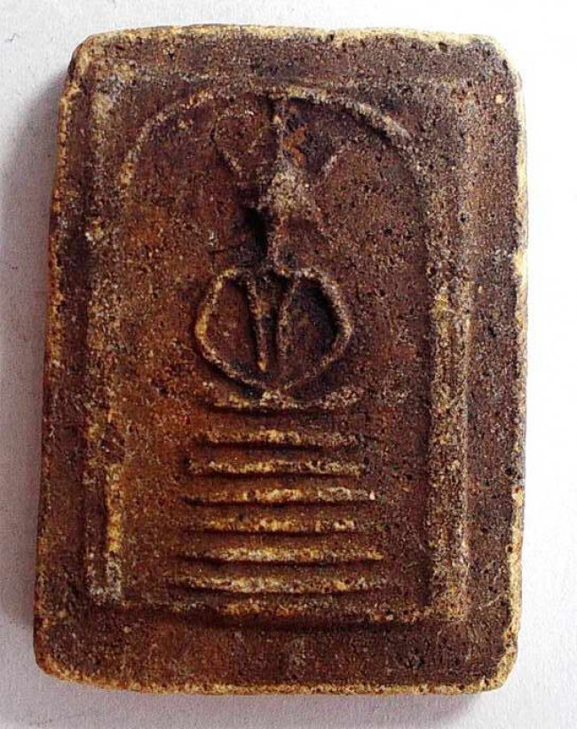 สมเด็จ วัดเกศไชโย