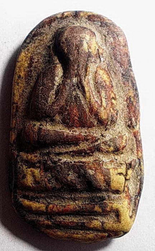 พระปิดตาหลังยันต์ ลป.บุญ วัดกลางบางแก้ว