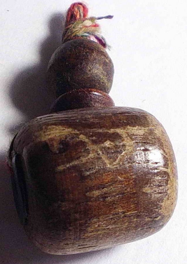 ลูกกระดอนสะท้อนเนื้อไม้ ลพ.รุ่ง วัดท่ากระบือ สมุทรสาคร ลูกกระดอนสะท้อนเนื้อไม้ ลพ.รุ่ง วัดท่ากระบือ สมุทรสาคร