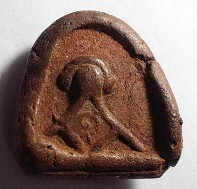 ปิดตาท้องอุ ลพ.มี วัดทรงคะนอง นครปฐม