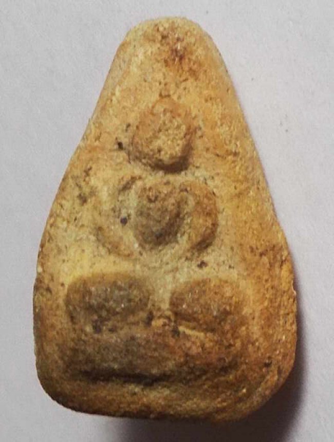 พระเม็ดบัว ลพ.หร่ำ วัดกร่าง ปทุมธานี