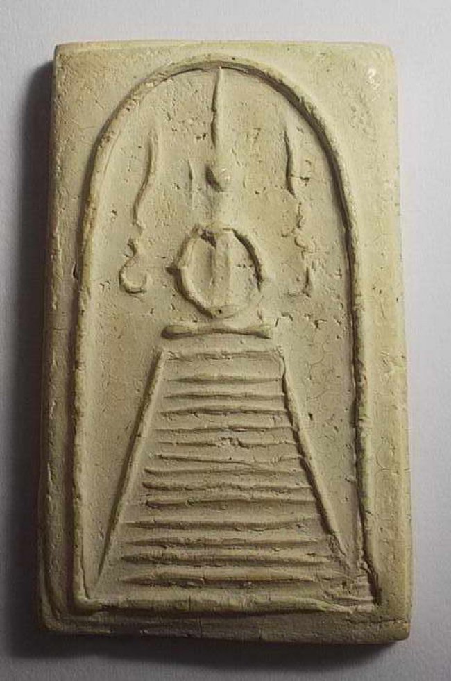 สมเด็จพระครูสังฆ์ วัดอินทร์ กทม. ปี 2485 สมเด็จพระครูสังฆ์ วัดอินทร์ กทม. ปี 2485