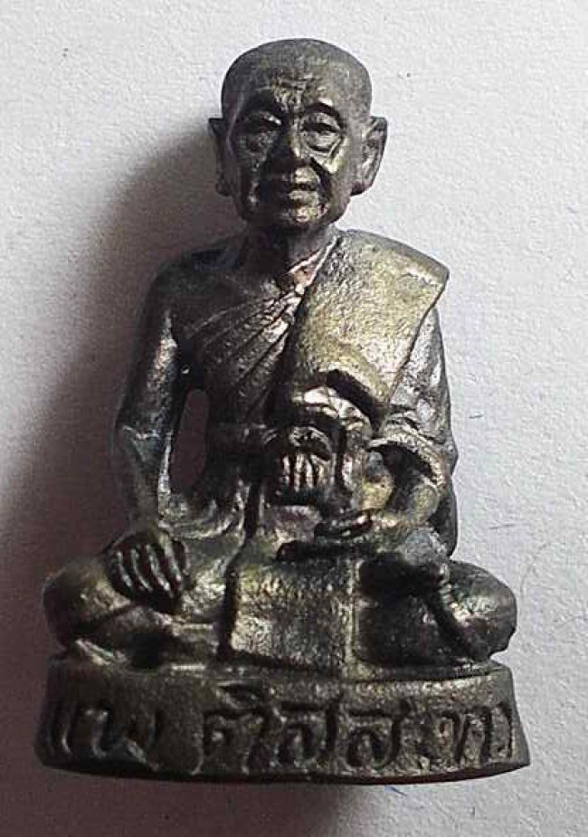 รูปหล่อลอยองค์ สมเด็จพระสังฆราช (แพ) วัดสุทัศน์ ปี 17