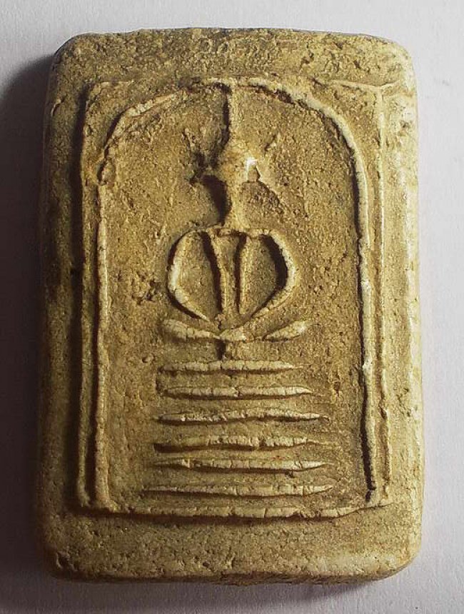 สมเด็จ วัดเกศไชโย