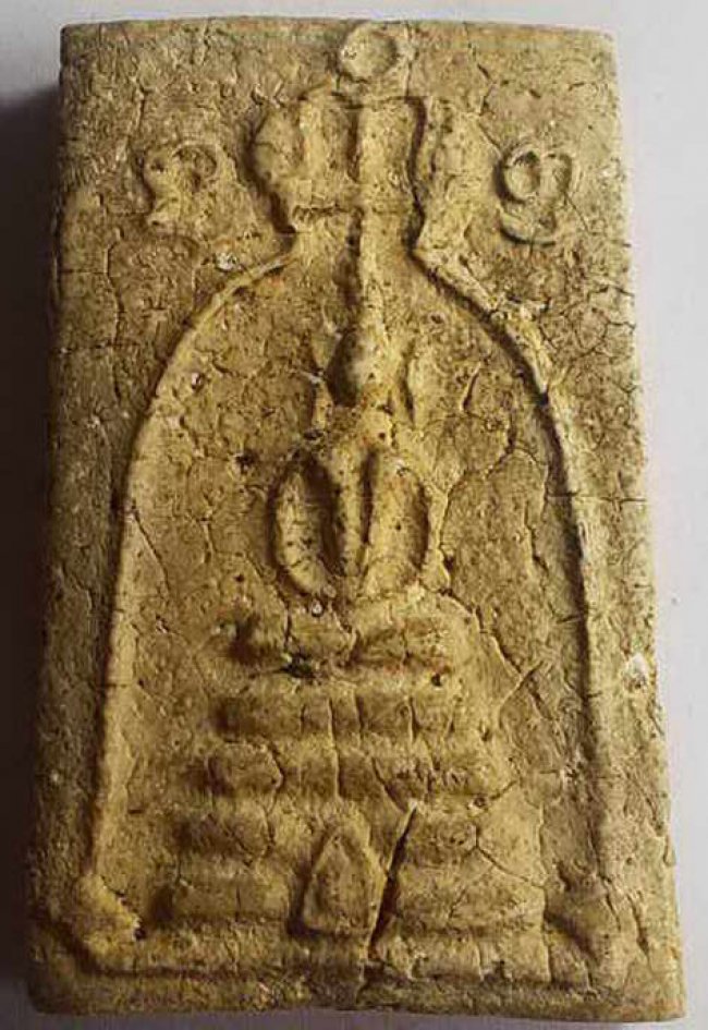 ลป.นาค วัดระฆัง พิมพ์ซุ้มระฆัง ฝังตะกรุด 1 ดอก