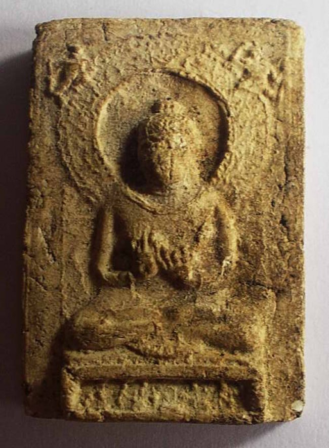 สมเด็จปางปฐมเทศนา สมเด็จพระพุฒาจารย์ อาจ อาสโภ วัดมหาธาตุ สมเด็จปางปฐมเทศนา สมเด็จพระพุฒาจารย์ อาจ อาสโภ วัดมหาธาตุ