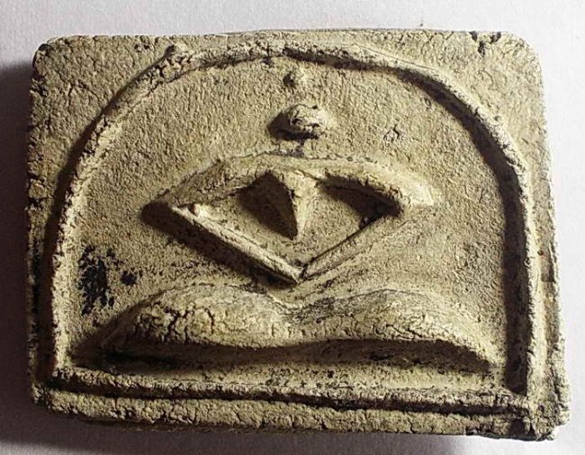 สมเด็จ ลป.เผือก พิมพ์ว่าวจุฬา ออกวัดบางด้วน พิมพ์พิเศษ 2 โค๊ต ปี 2493