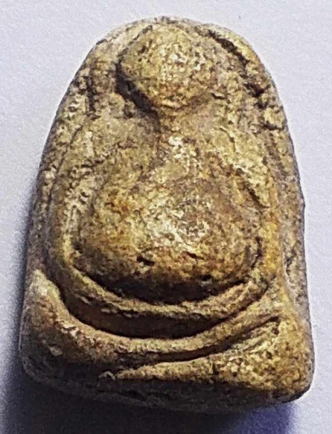 สังกัจจายน์ กรุอัมพวา