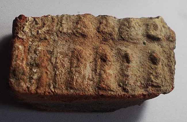 พระแผงตัด กรุนาดูน มหาสารคาม