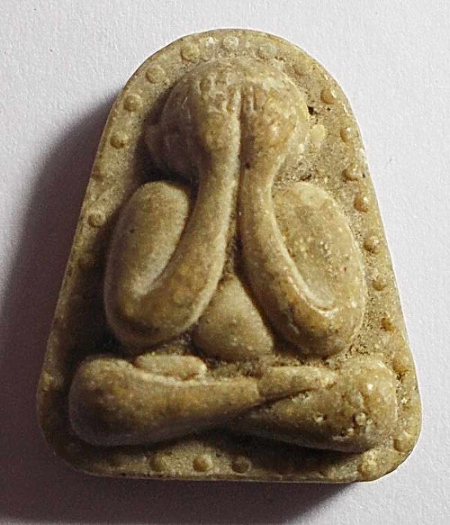 ปิดตาข้างเม็ด หลวงปู่เพิ่ม วัดกลางบางแก้ว จ.นครปฐม ปี 2511