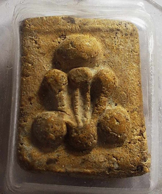 ปิดตา เนื้อผงกระดูกผี วัดโพธิ์ท่าเตียน