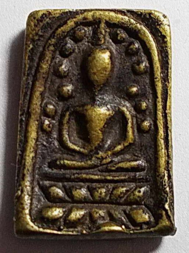 พระวัดระฆังหลังฆ้อน